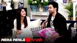 Bilal Abbas Ka Pehla Crush Kon Tha BilalAbbas goodMorningPakistan [upl. by Kcirdef]