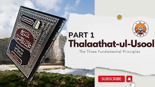 THALATHATU USUL  PART ONE 1 [upl. by Garnes]