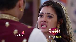 Molkki  Episode No 110  Courtesy  Colors Tv [upl. by Neelat]