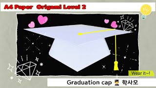 A4 Paper Origami Level2 A4용지 종이접기 Recycling ♻️ Graduation cap 👨‍🎓학사모 종이친구 origami bible [upl. by Amolap]