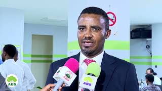 Ethio Telecom Galmeessa Waraqaa Eenyummaa Dijitaala Biyyoolessaa Eegaluu beeksise [upl. by Suivatra326]