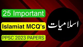 Islamiat Mcqs with Answers  Islamiat Mcqs  Islamiat Mcqs ppsc  Ahmad gk point [upl. by Eintirb906]