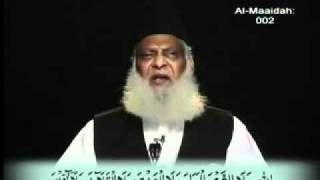 118 Tafseer Surah AlMaaidah Ayat 01 to 03 By Dr Israr Ahmed [upl. by Revert]