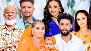 ብ ስነጥበባዊያን ዝደምቀት ጥምቅት Artist Wedi Gidey  Furtuna Andebrhan New Eritrea music 2024 [upl. by Elmira666]