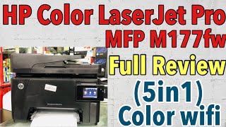 HP Color LaserJet Pro MFP M177fw Full review I best laser color all in one printer I Toner 130A [upl. by Rekoob]