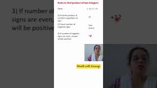 Multiplication of Integers Rules with examples Basic concept of Integers for grade 6 amp grade 7 [upl. by Laen]