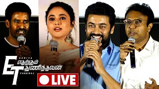 Etharkkum Thunindhavan Trailer Launch  Suriya  Pandiraj  Soori [upl. by Wickner]