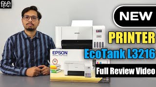 Epson New Printer  EcoTank L3216  Unboxing amp Full Detail Review In Hindi [upl. by Dannye686]