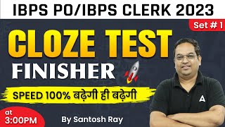 Cloze Test for IBPS PO Clerk 2023  English By Santosh Ray  Class 1 [upl. by Eidnew]