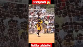 footballvideos spanishfootball footballshorts israelfootball footballmatch footballhightlight [upl. by Etnoid]