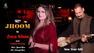 Pashto Song  Jhoom  Zoya Khan  New Music Video 2024  Present Zoya Khan Official [upl. by Alla]