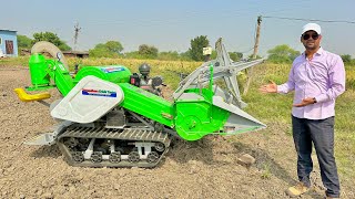 Mini Paddy Combine इससे सस्ता हार्वेस्टर नहीं मिलेगा Vasundhara Paddy Combine Full review [upl. by Phare19]