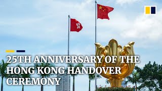 WATCH LIVE Ceremony marking 25th Anniversary of Hong Kong’s handover [upl. by Etteluap]