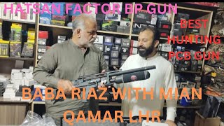 HATSAN FACTOR BP PCB Air Gun TURKYJust Hunters Lahore03213227222 [upl. by Charron247]