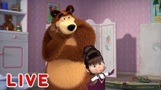 Masha and the Bear 🎬💥 LIVE STREAM 💥🎬 Best cartoons for kids and for the whole family [upl. by Parks]