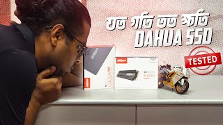 DAHUA SSD Review QUALITY E900 NVME C800A SATA [upl. by Ojaras]