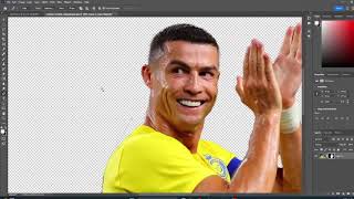 Clase GRATIS de Photoshop  MONTAJE CR7 [upl. by Doug784]