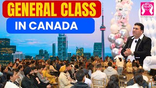 GENERAL CLASS IN CANADA  Reiki Center Khanna  Dr Gopi Chand Lotey [upl. by Poler930]