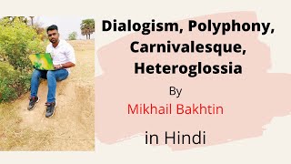 Dialogism Polyphony Carnivalesque Heteroglosia by Mikhail Bakhtin [upl. by Teriann]