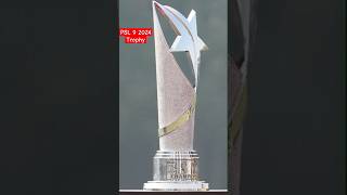 PSL 9 TROPHY UNVEILED  PSL 2024 trophy [upl. by Nottirb]