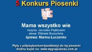 quotMama wszystko wiequot  Marina Łuczenko [upl. by Lisbeth]