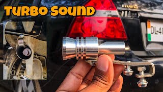 TURBO SOUND Whistle Effect For Car Exhaust  Techno Khan [upl. by Lemra]