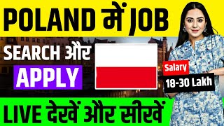 Poland Jobs for Indians  Poland Work Visa  Europe Jobs  Public Engine [upl. by Novit]