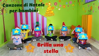 Canzone di Natale per infanzia e primaria  quotBrilla una stellaquot [upl. by Bonacci112]