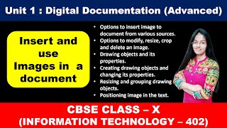 Insert and use images in document  Digital Documentation  Class 10 Information Technology [upl. by Magree801]