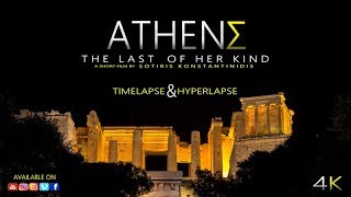 Athens II timelapse amp hyperlapse [upl. by Gilboa]