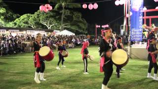 Paia Rinzai Zen Mission Obon Matsuri vol 1 [upl. by Stanleigh]