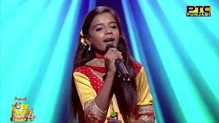 Dachi Waleya  Shabnam  Folk Round  Grand Finale  Voice Of Punjab Chhota Champ 4 [upl. by Anneg]