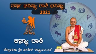 Kanya Rashi Bhavishya January 2021  January Kanya Rashi Bhavishya in Kannada  Kanya Rashi [upl. by Aerehs222]