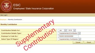 supplementary contribution in esic  Modify challan [upl. by Annavas970]