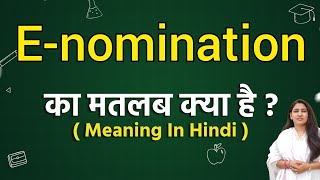 Enomination meaning in hindi  Enomination ka matlab kya hota hai  Word meaning [upl. by Ulrike]