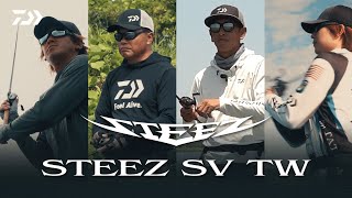 【STEEZ】JAPAN ANGLER編｜Ultimate BASS by DAIWA Vol621 [upl. by Anna]