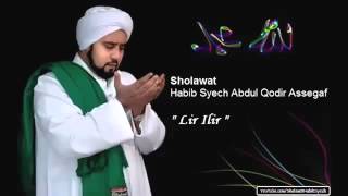 Habib Syech Lir ilir [upl. by Atinrev]