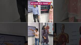 Kd Live PCS Team 🔥 kdlivepcs kdlivepcs pcsexam [upl. by Nylarej]