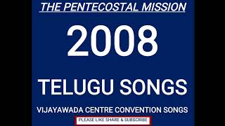 TPM Telugu 2008 songs  TPM Telugu hymns 2008 [upl. by Ahsiemac]