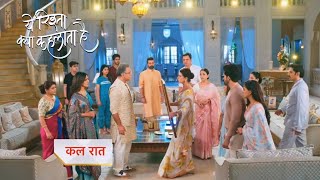 Yeh Rishta Kya Kehlata Promo  9th January 2024 [upl. by Pardner239]