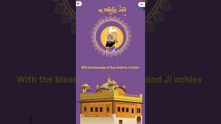 Happy Guru Gobind Singh Jayanti shorts youtube ytshorts investment explore viral shortsvideo [upl. by Hildegarde]