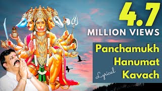 Shree Panchamukh Hanumat Kavach Stotra with lyrics [upl. by Main]