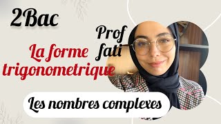 2bac biof les nombres complexes جميع الحالات لي ممكن تحط la forme algebrique [upl. by Katee]