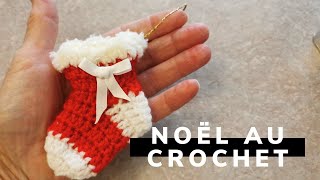 Chaussette de Noël au crochet déco [upl. by Doretta323]