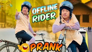 nepali prank  offline rider prank nepali ridersocial awareness  funnycomedyalish rai new prank [upl. by Sert]