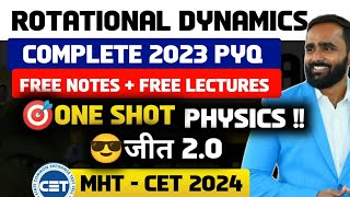 ROTATIONAL DYNAMICS PYQ MHT CET 2024ALL PYQ 2023 Physics GIRITUTORIALS [upl. by Admama]