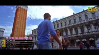 Himi Nowuna Nethu  Bachi SusanHD VideoPDS Video Creation [upl. by Inna]