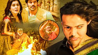 Anthapuram Movie Super Hit Horror Climax Scene  Arya  Raashi Khanna  Andreah Jeremiah  Maa Show [upl. by Lertnahs315]