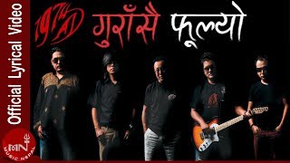 Gurasai Fulyo Banaima quotगुराँसै फुल्यो वनैमाquot  1974 AD  Lyrical Video With Guitar Chords [upl. by Larner]