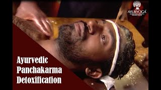 Panchakarma Treatment [upl. by Makell]